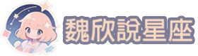 https://weixin.tw/